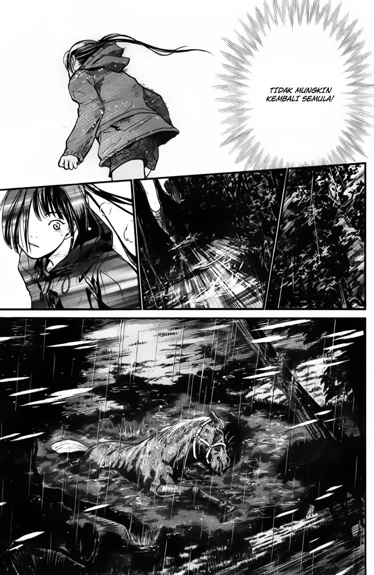 Alive: Saishuu Shinkateki Shounen chapter 22